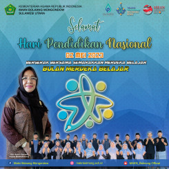 CMS Sekolahku
